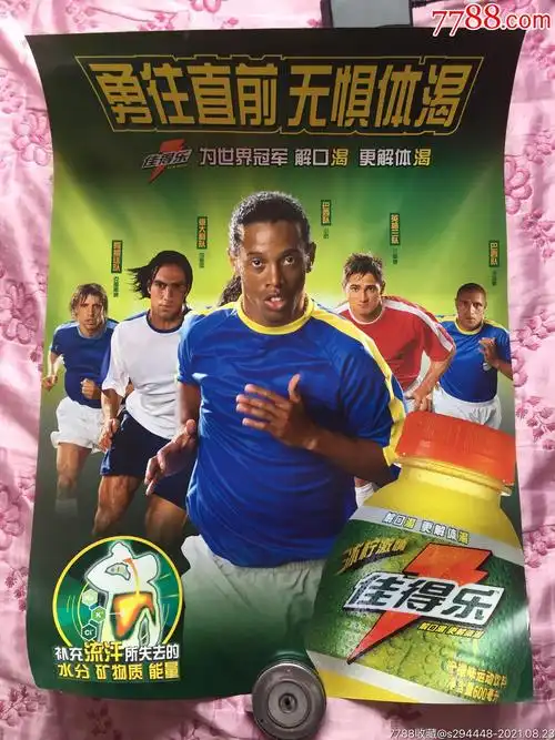 最佳选择 最佳选择